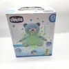 kuscheltier-Projektor Baby Bear First Dreams27 cm blau Produktbild-Vorschau 13
