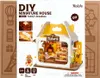 puzzle 3D, orsetto mini torta, legno, Rolife, 67 pezzi Anteprima dell’immagine prodotto 8