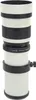 420-800 mm F8,3-16 Manuálny teleobjektív pre fotoaparát s Náhľad obrázku produktu 6