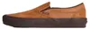 Vans Skate Slip-On Brown/Gum 43 Produktbild-Vorschau 4