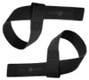 GymBeam - Leder-Zughilfen in Black Produktbild-Vorschau 1