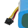 vhbw Akku kompatibel mit Blaupunkt BPK-VCBB1XPW+, BlueBot Produktbild-Vorschau 6