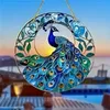 GKA Sonnenfänger Pfau 15 cm Buntglas Lichtfänger Produktbild-Vorschau 1
