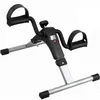 Mini-Heimtrainer, Fitness Fahrrad Pedaltrainer, für Produktbild-Vorschau 3