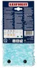 Leifheit Manche de rechange EXTRA SOFT pour mops TWIST et Voir les images du produit 24
