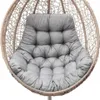 A close-up view of a hanging chair cushion. Anteprima dell’immagine prodotto