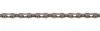 Shimano CN-E8000 Fahrradkette Sil-Tec 11-fach HG-X 116 Produktbild-Vorschau 3