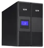 Eaton 9SX5KI, S dvojitou konverzí (online), 5 kVA, 4500 W, Náhled obrázku produktu 5