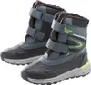 A pair of children's winter boots. Produktbild-Vorschau