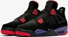 Nike Air Jordan 4 Retro NRG "Raptors", AQ3816-065, rozmiar: Podgląd zdjęcia produktu 1