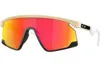 Oakley Bxtr, Erwachsener, Uni, Schild, Umwicklung, Produktbild-Vorschau 3
