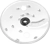 A close-up, top-down view of a food processor blade attachment. Náhled obrázku produktu