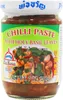 [ 200g ] POR KWAN Chili Paste mit Basilikum / Chilli Paste Produktbild-Vorschau 2