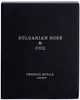 Aromatická sviečka Cereria Molla - Bulharská ruža a Oud, Náhľad obrázku produktu 4