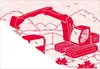 Tessloff Zaubermalbuch. Baustelle Produktbild-Vorschau 3