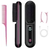 Elektrische Haarbürste Styling Bürste für kurze Haare Produktbild-Vorschau 1