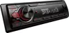 A product shot of a car stereo on a white background. Anteprima dell’immagine prodotto