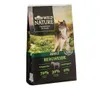 Dehner Wild Nature Hundefutter Bergweide, Trockenfutter Produktbild-Vorschau 1