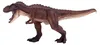 Mojo 387379 Animal Planet T-Rex mit beweglichem Kiefer Produktbild-Vorschau 4