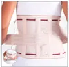 Rückenbandage Lendenwirbel Korsett Comfort mit stabilem Produktbild-Vorschau 1