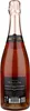 A bottle of Nicolas Feuillatte Champagne Grande Réserve Rosé. Produktbild-Vorschau