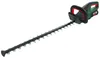 Akku-Heckenschere AdvancedHedgeCut 36V-65-28 Produktbild-Vorschau 2