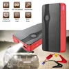30000mAh Powerbank Auto KFZ Starthilfe Jump Starter 800A Produktbild-Vorschau 8