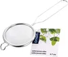 Orion | Kuchynské sitko - strieborné - priemer 7 cm - Náhľad obrázku produktu 4