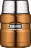 THERMOS 4060.205.220 vákuová kanvica PumpPot strieborná 2,2 Náhľad obrázku produktu 6