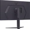 The back of a computer monitor on a white background. Produktbild-Vorschau