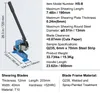 SucceBuy 8" ręczne nożyce do blachy - wydajne narzędzie do Podgląd zdjęcia produktu 7