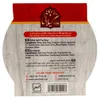 Gilani  - Kichererbsen Kartoffel Eintopf 460gr Produktbild-Vorschau 1