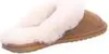 Emu Buty Jolie Chestnut, W10015CHES Podgląd zdjęcia produktu 15