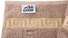 Luxus Medusa Duschtuch 70x140 cm - Beige / Hellbraun - Produktbild-Vorschau 4