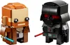 LEGO Star Wars 40547, Stavebnica, 10 rok / roky, Plast, 260 Náhľad obrázku produktu 3