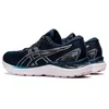 Asics Buty Gelcumulus 23, 1012A888419 Podgląd zdjęcia produktu 6