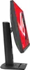 ASUS ROG Strix XG27ACMG - LED-Monitor - QHD - 68.6 cm (27") Produktbild-Vorschau 4
