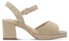 Tamaris Comfort Sandalette Beige Produktbild-Vorschau 5