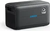 Batteria di estensione Anker SOLIX BP2600 Anteprima dell’immagine prodotto 1