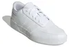Adidas Herren Sneaker BREAKNET 3.0 weiß Größe EUR 42,5 Produktbild-Vorschau 17