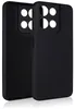 Étui en silicone Beline pour Motorola Moto G 5G 2026, noir Voir les images du produit 1