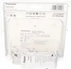 Panasonic eneloop BQ-CC63E - Batterieladegerät - 8 x Anteprima dell’immagine prodotto 15