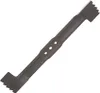 Bosch Rotak 43 Li, Kovová, 1 kusov, 430 mm Náhľad obrázku produktu 3