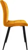 A side view of a single mustard yellow velvet dining chair with black metal legs, isolated on a white background. Náhled obrázku produktu
