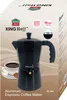Kinghoff Doplnky ku káve a čaju KH1885 Náhľad obrázku produktu 10