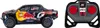 Auto na dálkové ovládání Red Bull Toyota Gazoo Racing Dakar Náhled obrázku produktu 4