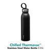 aladdin | Chilled Isolierflasche, 0.55L, Schwarz: grün Produktbild-Vorschau 5