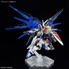 Bandai MGSD Freedom Gundam Sammelfigur 18 cm PVC Produktbild-Vorschau 4
