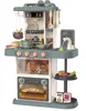 Gordon G300 Cucina per bambini con suoni, 38 pezzi, beige e Anteprima dell’immagine prodotto 1
