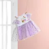 Zapf Baby Annabell robe poussin violet 43cm 710296 Voir les images du produit 7